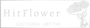 Доставка цветов Южно-Курильск